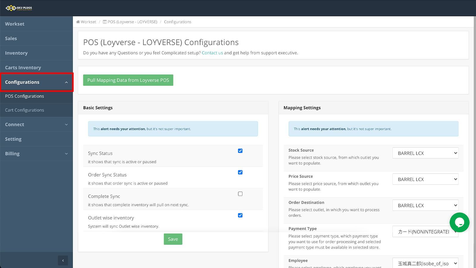 POS Configurations