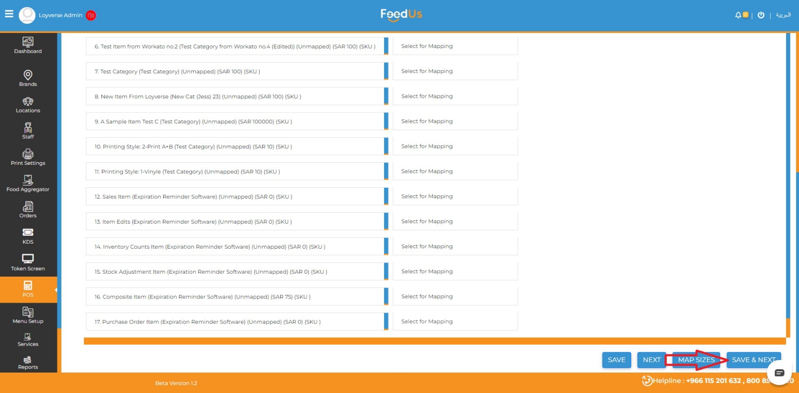 FeedUs save changes