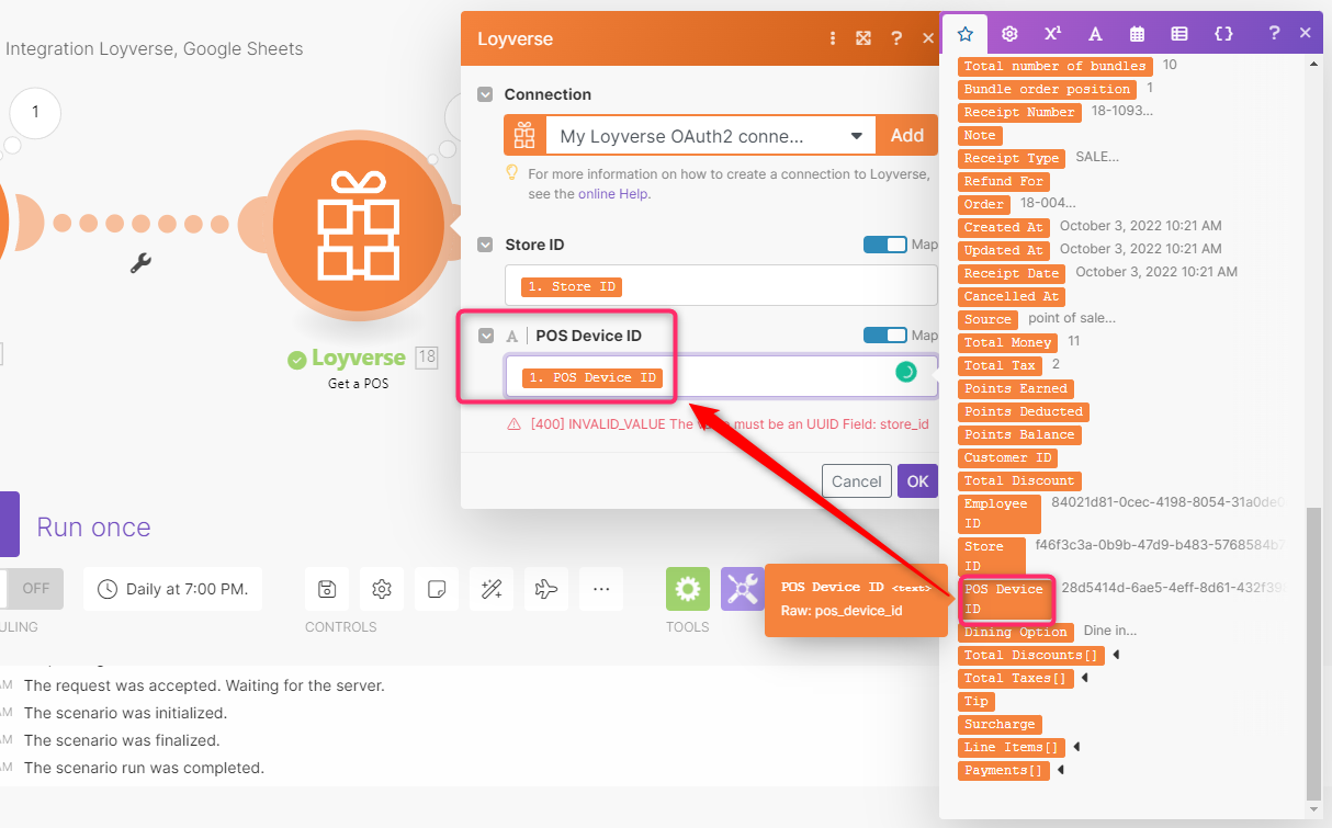 find the POS Device ID and place it in the POS Device ID field